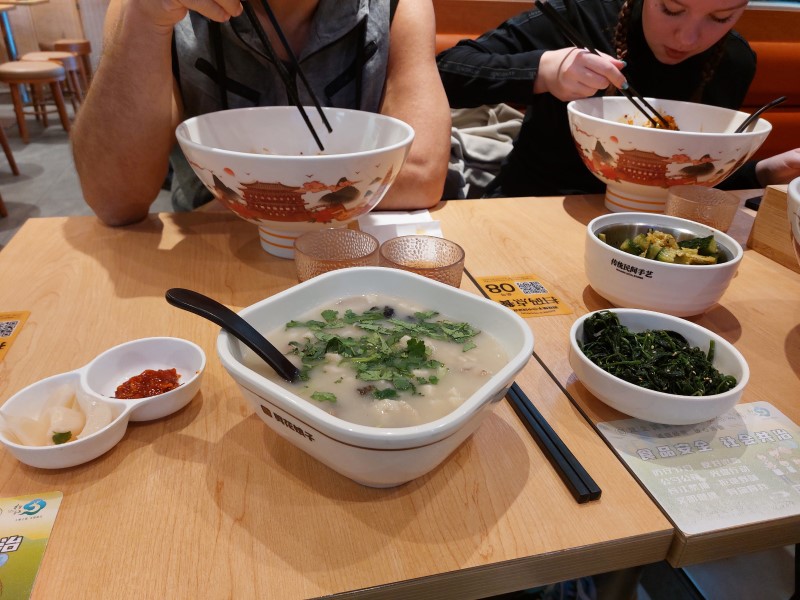 йога в Зябликово, на Шипиловской, Красногвардейской