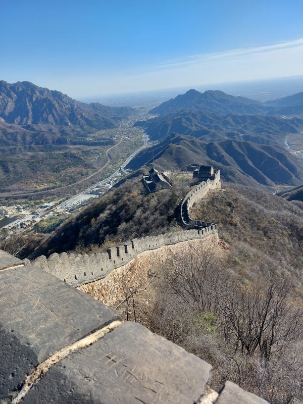 йога в Зябликово, на Шипиловской, Красногвардейской
