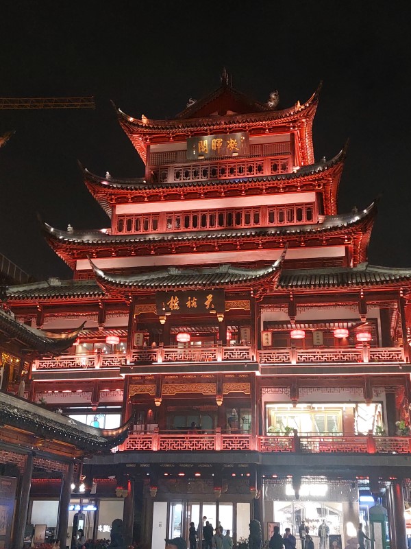 йога в Зябликово, на Шипиловской, Красногвардейской