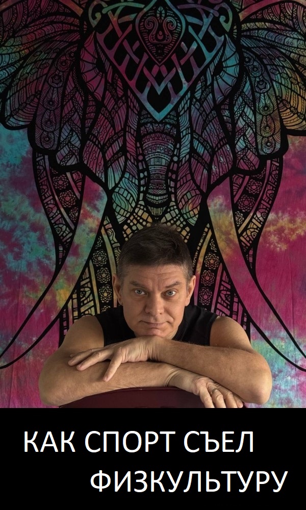 йога в Зябликово, на Шипиловской, Красногвардейской